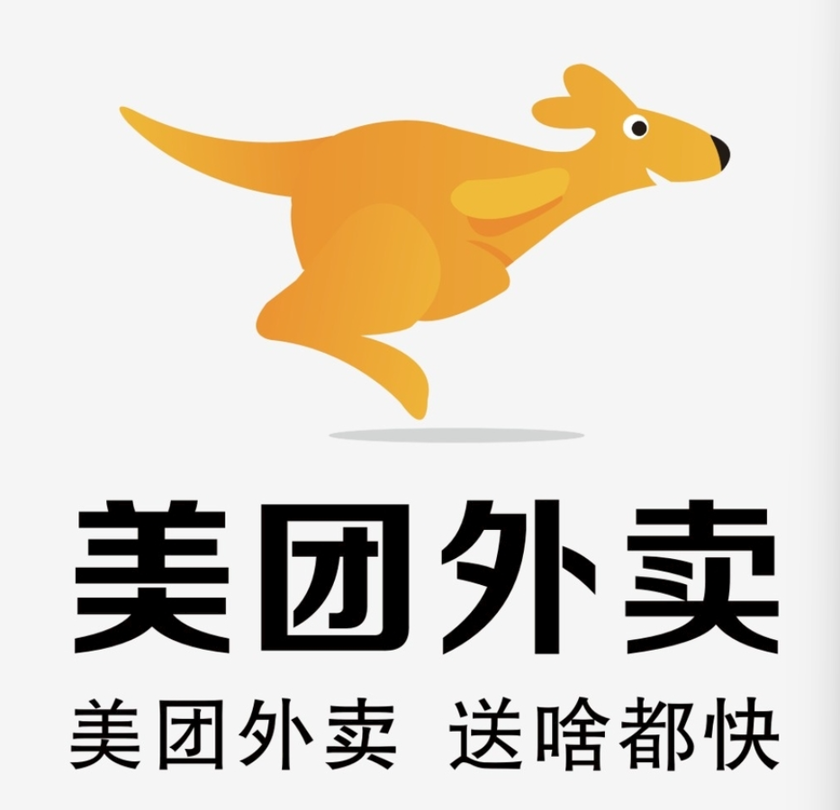 白茅湖农场美团集团